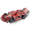 ACLIX Racing Car Shaped Meccano Construction Toy - 287 Pieces Build And Play