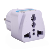 Equantu Holy Qura'An Speaker With Adapter White - Image 3