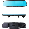 Global Online DVR Rear-View Mirror With Two 1080P Camera