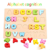 Webby Wooden Alphabets Learning Toy - Image 4