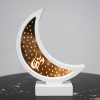 Generic Ramadan Eid Mubarak Wooden Ornament Moon Lamp LED Night Light White