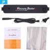 Generic Upgrade Vacuum Sealer Machine SS-85 Black
