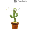 ACLIX Electric Dancing Plant Cactus Plush Stuffed Toy -Green/Brown With Music For Kids ‎32 x 27 x 11.5cm